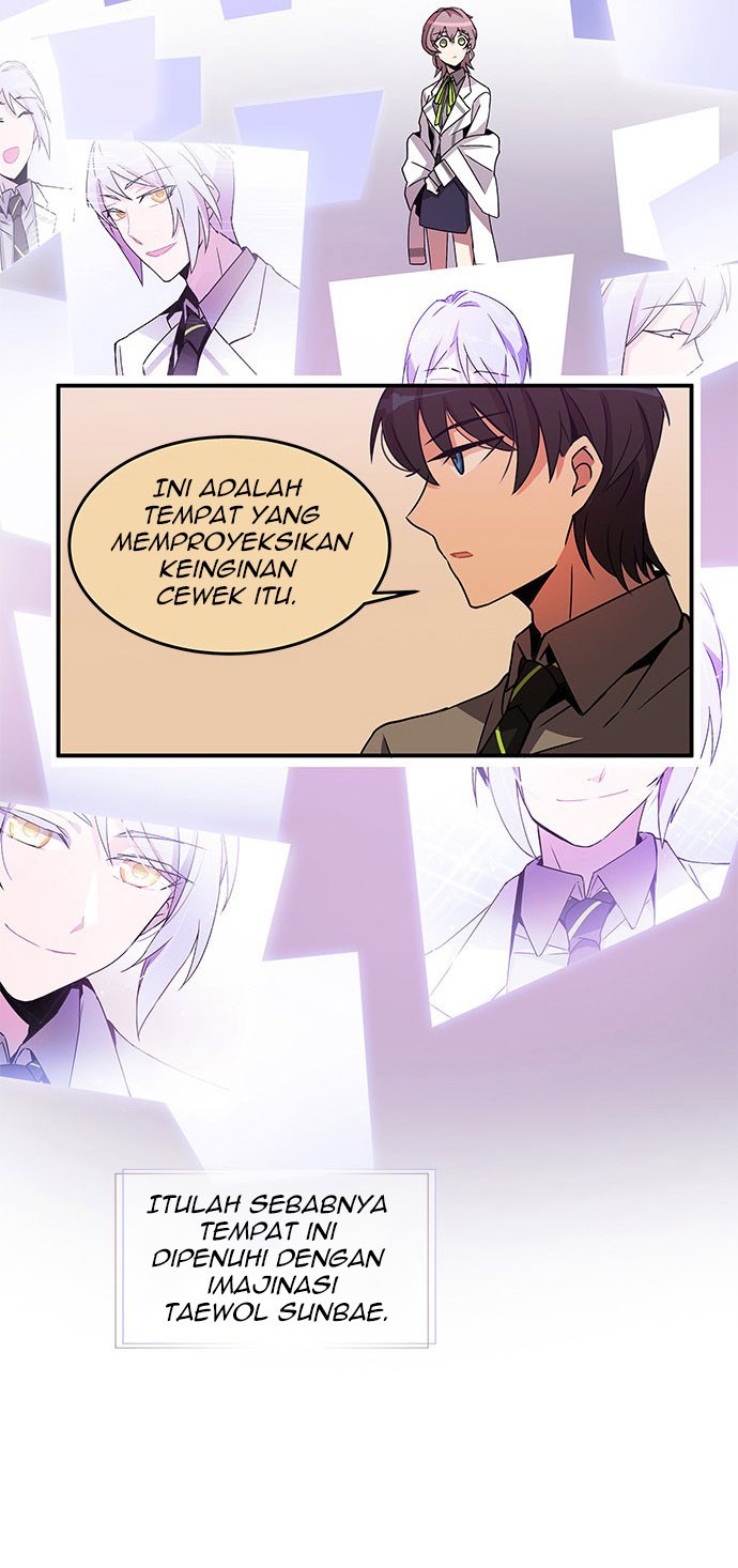 An Imperfect Kiss Chapter 3 - halaman 25
