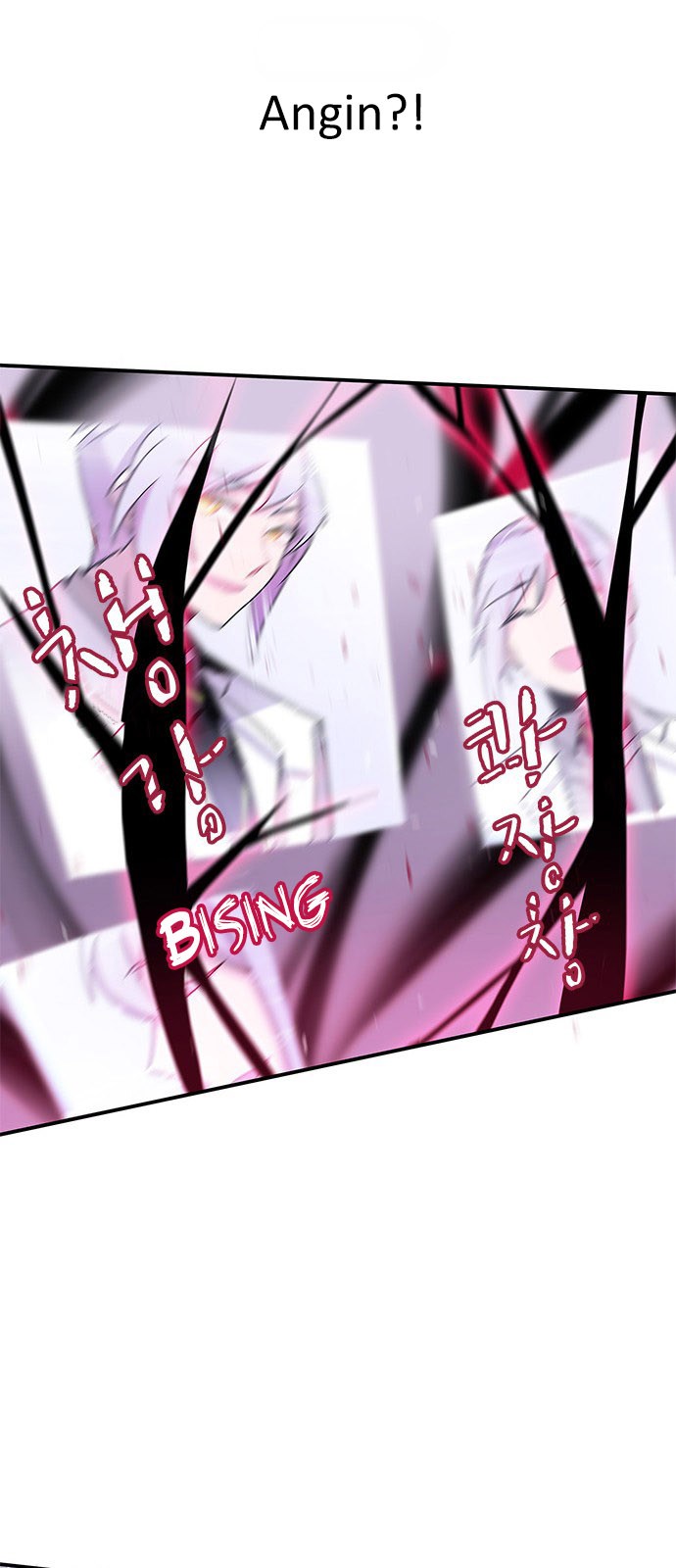An Imperfect Kiss Chapter 3 - halaman 41