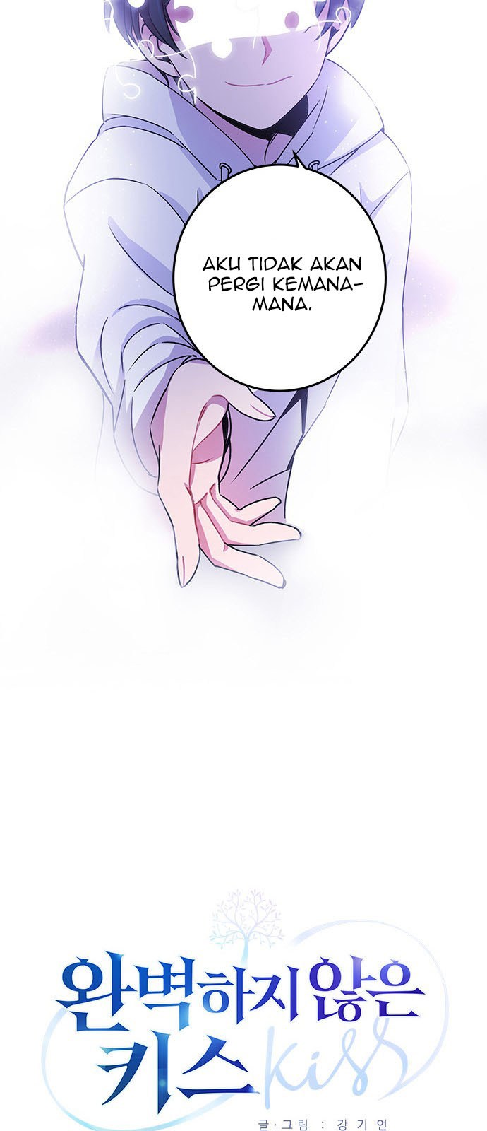 An Imperfect Kiss Chapter 3 - halaman 9