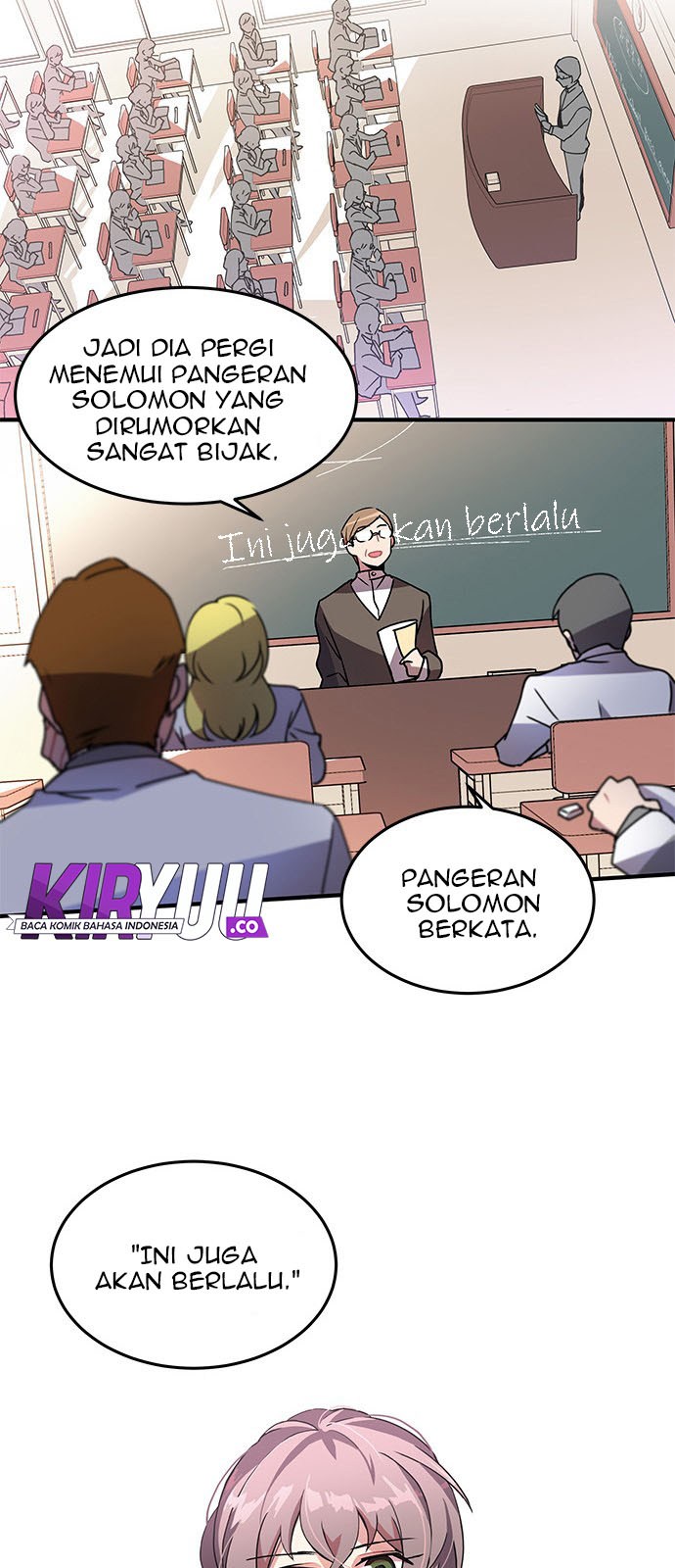 An Imperfect Kiss Chapter 4 - halaman 12