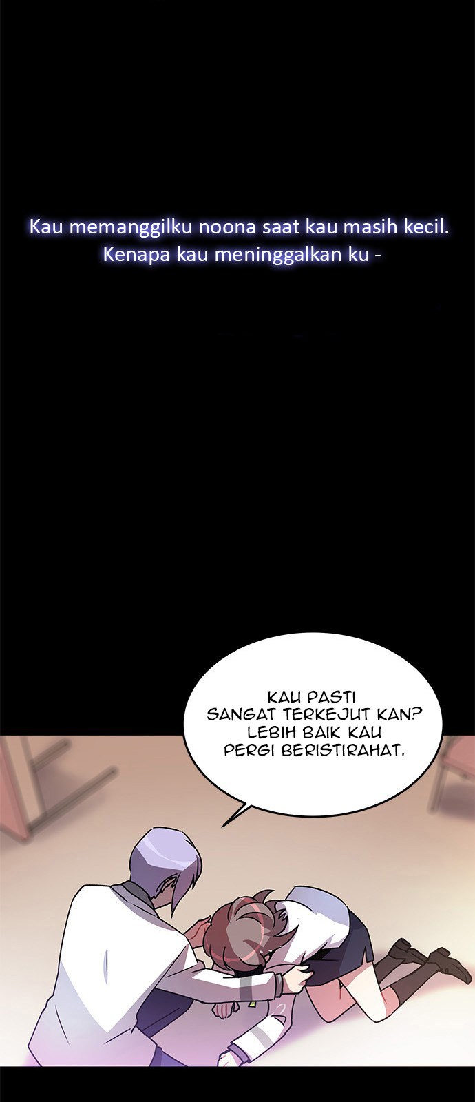 An Imperfect Kiss Chapter 4 - halaman 20