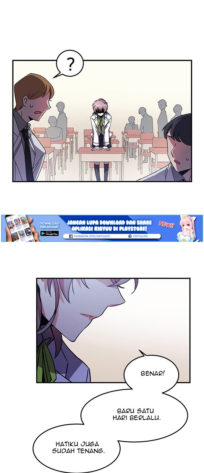 An Imperfect Kiss Chapter 4 - halaman 23