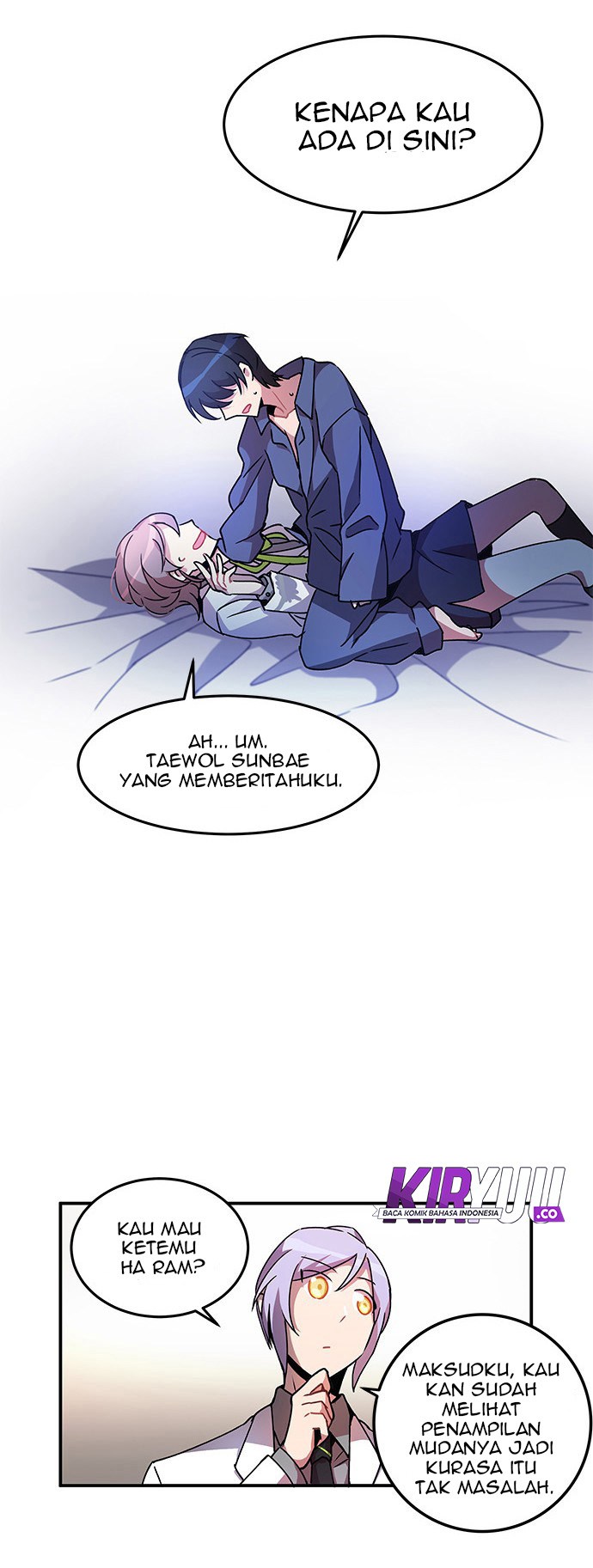 An Imperfect Kiss Chapter 4 - halaman 33