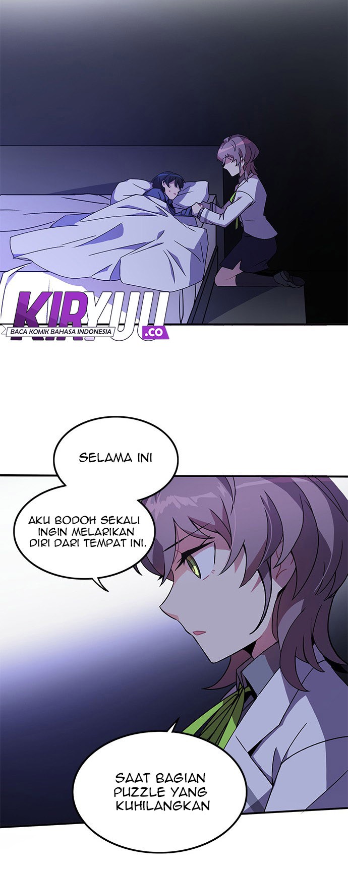 An Imperfect Kiss Chapter 4 - halaman 39