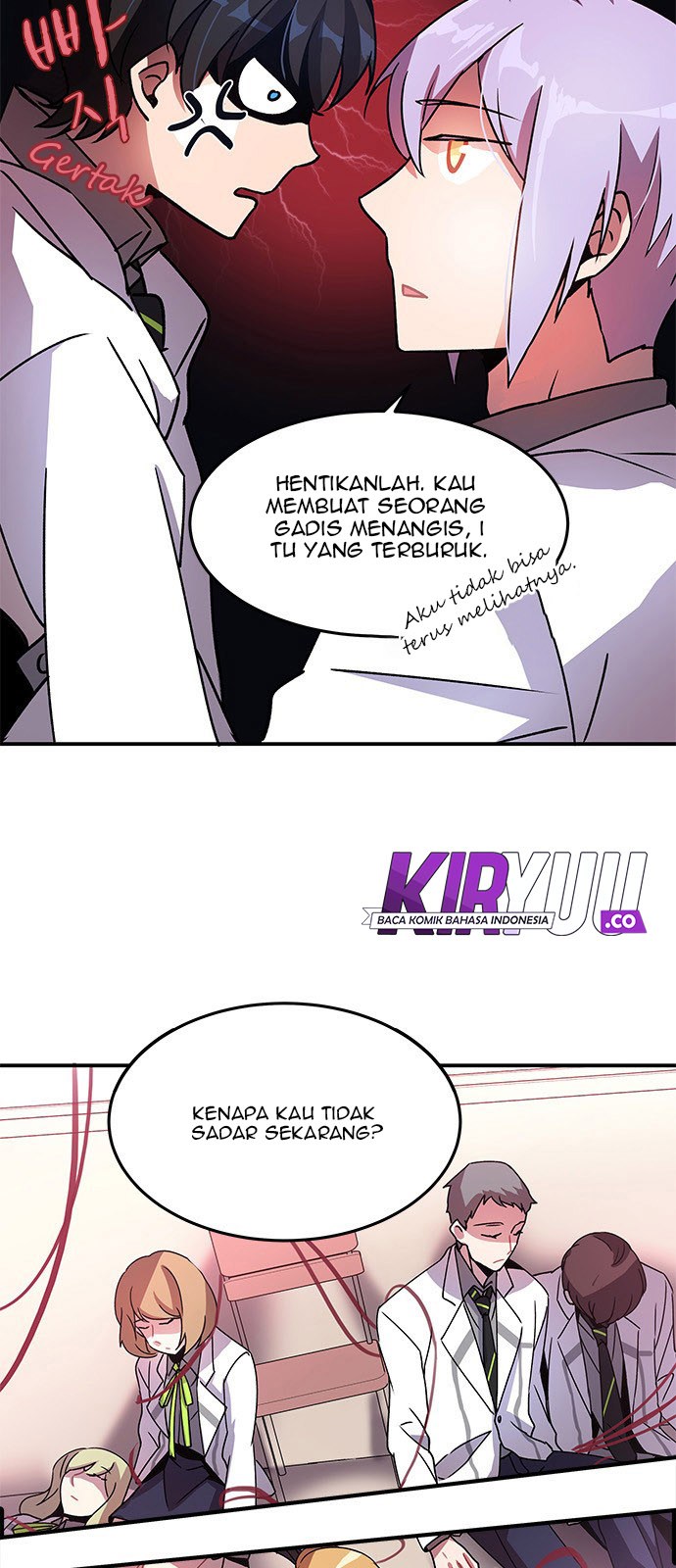 An Imperfect Kiss Chapter 4 - halaman 6