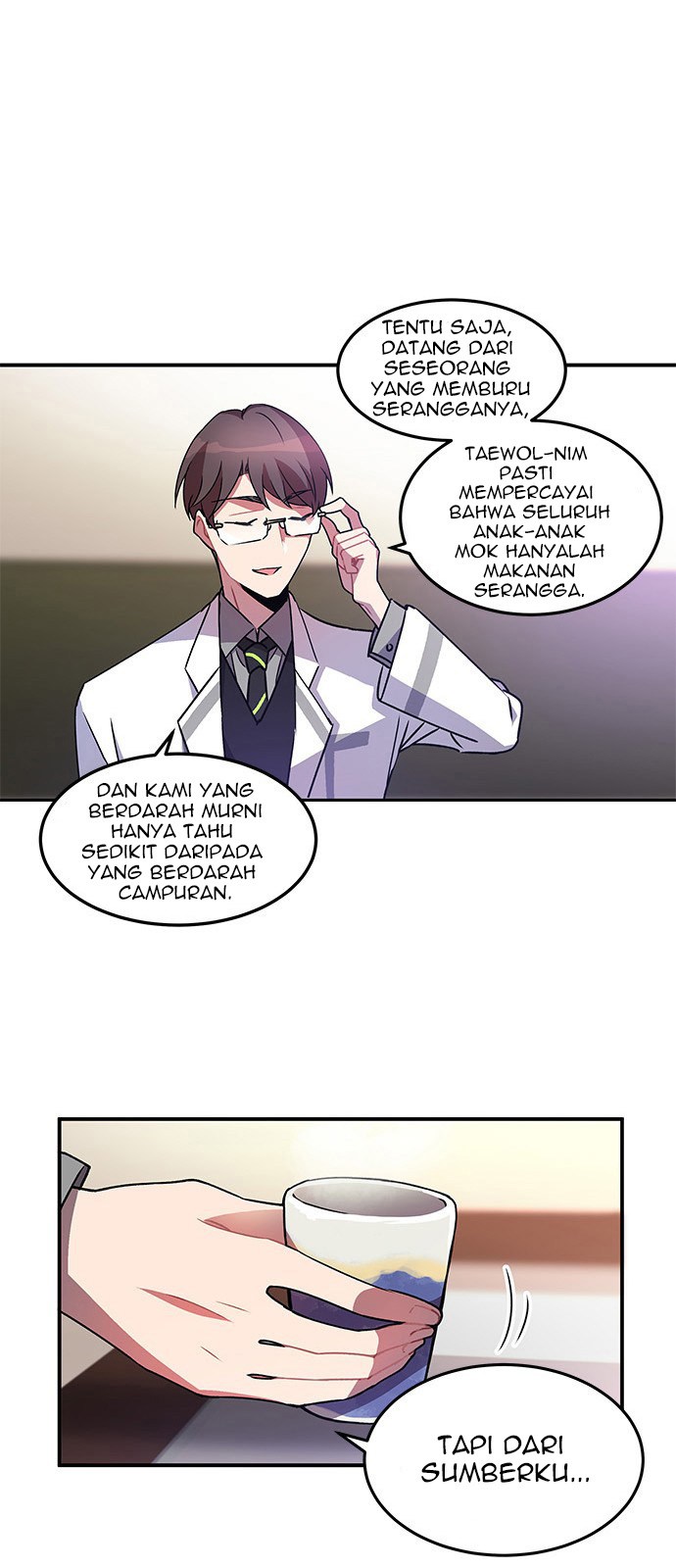 An Imperfect Kiss Chapter 5 - halaman 25