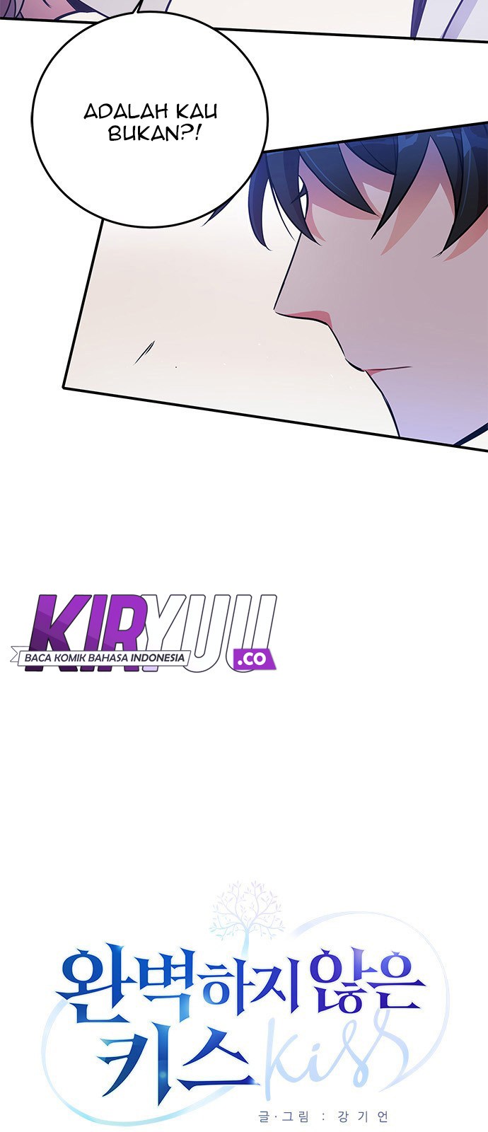 An Imperfect Kiss Chapter 6 - halaman 3