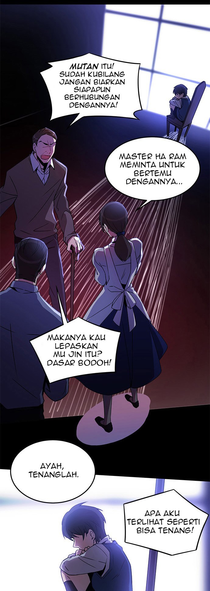 An Imperfect Kiss Chapter 6 - halaman 9