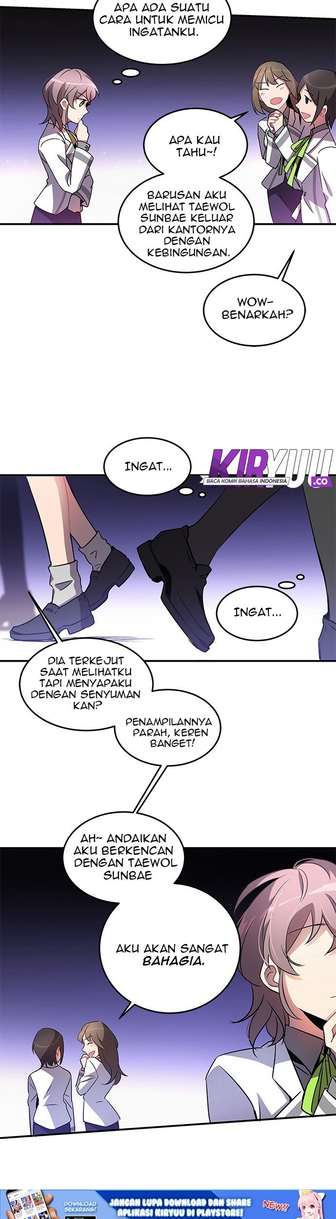 An Imperfect Kiss Chapter 7 - halaman 26