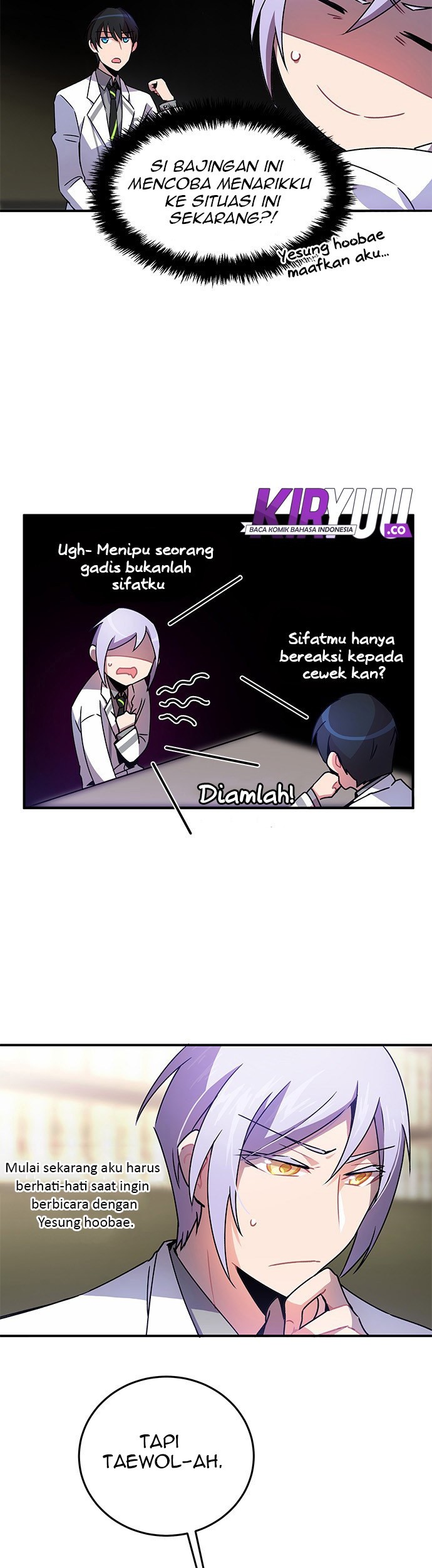 An Imperfect Kiss Chapter 7 - halaman 4
