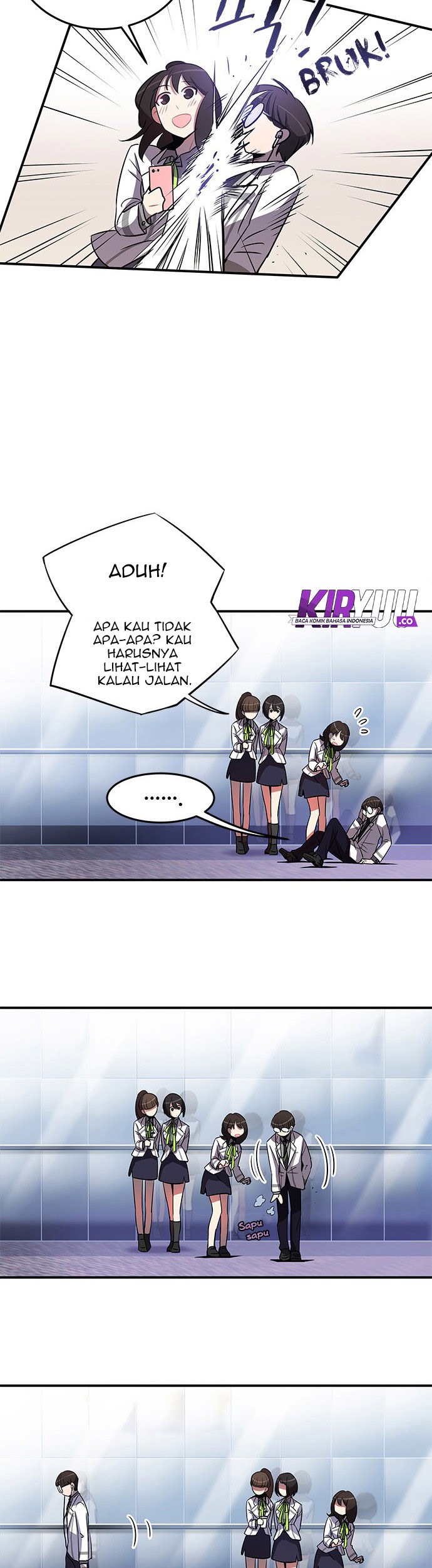 An Imperfect Kiss Chapter 8 - halaman 11