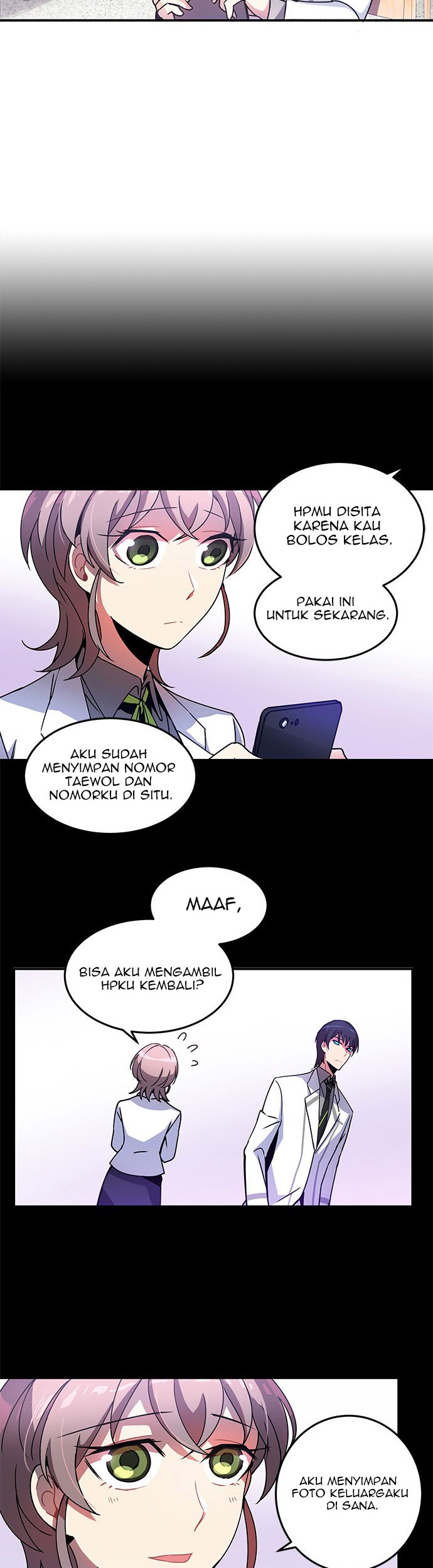 An Imperfect Kiss Chapter 8 - halaman 14