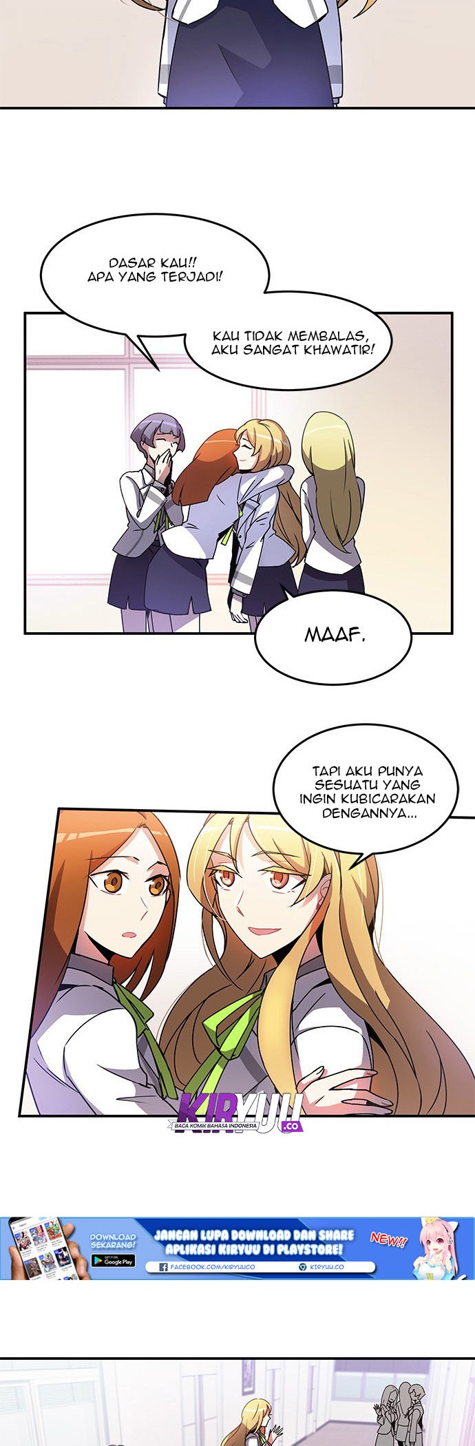 An Imperfect Kiss Chapter 8 - halaman 20