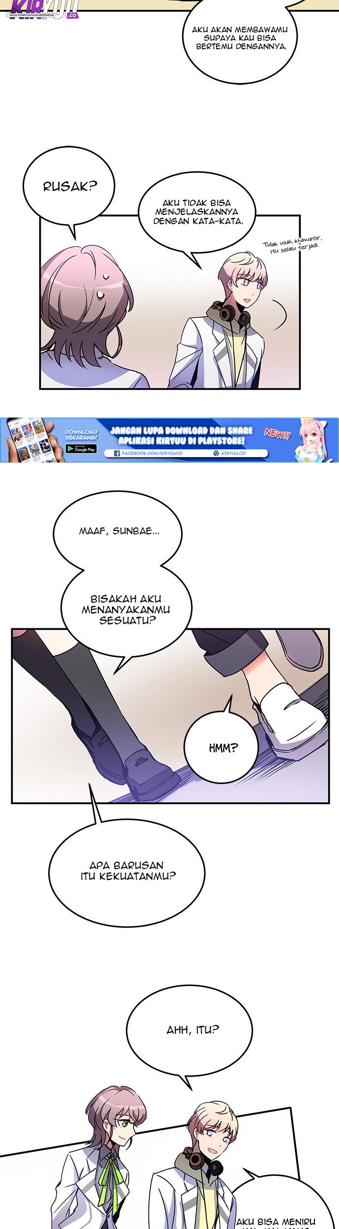 An Imperfect Kiss Chapter 8 - halaman 29