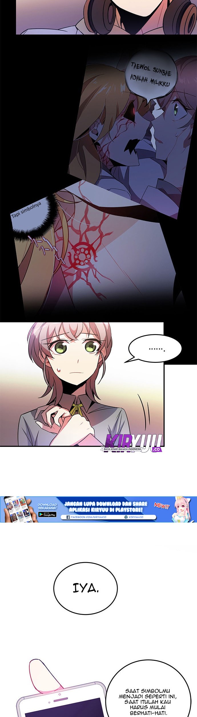 An Imperfect Kiss Chapter 9 - halaman 10