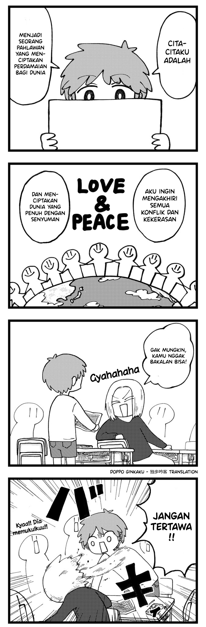 An Impossible Dream Chapter 0 - halaman 1