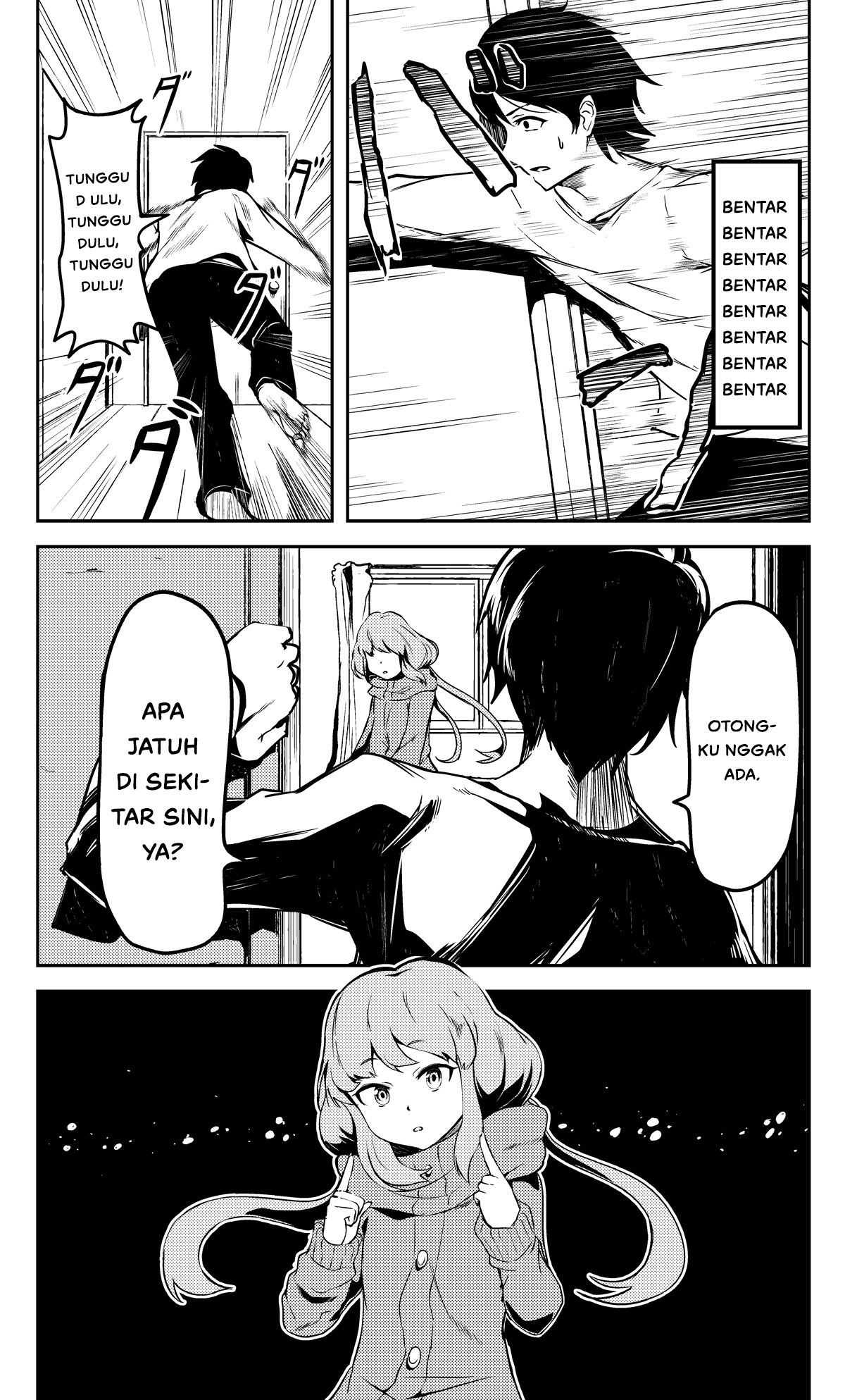 An Indecent Manga From Before Chapter 1 - halaman 3