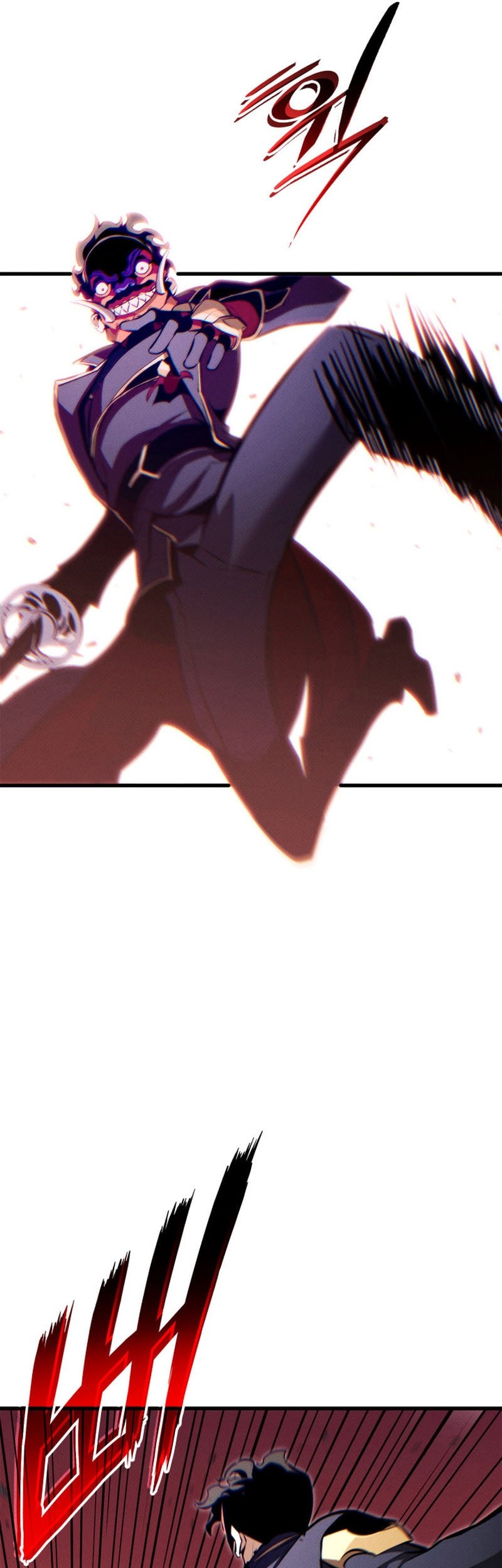 Anata ga Shite Kurenakutemo Chapter 1 - halaman 24
