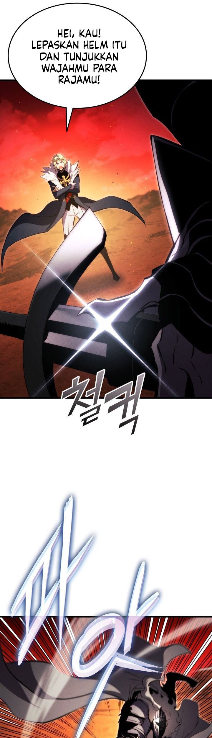 Anata ga Shite Kurenakutemo Chapter 2 - halaman 20