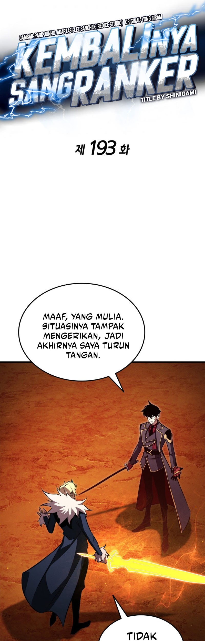 Anata ga Shite Kurenakutemo Chapter 3 - halaman 16