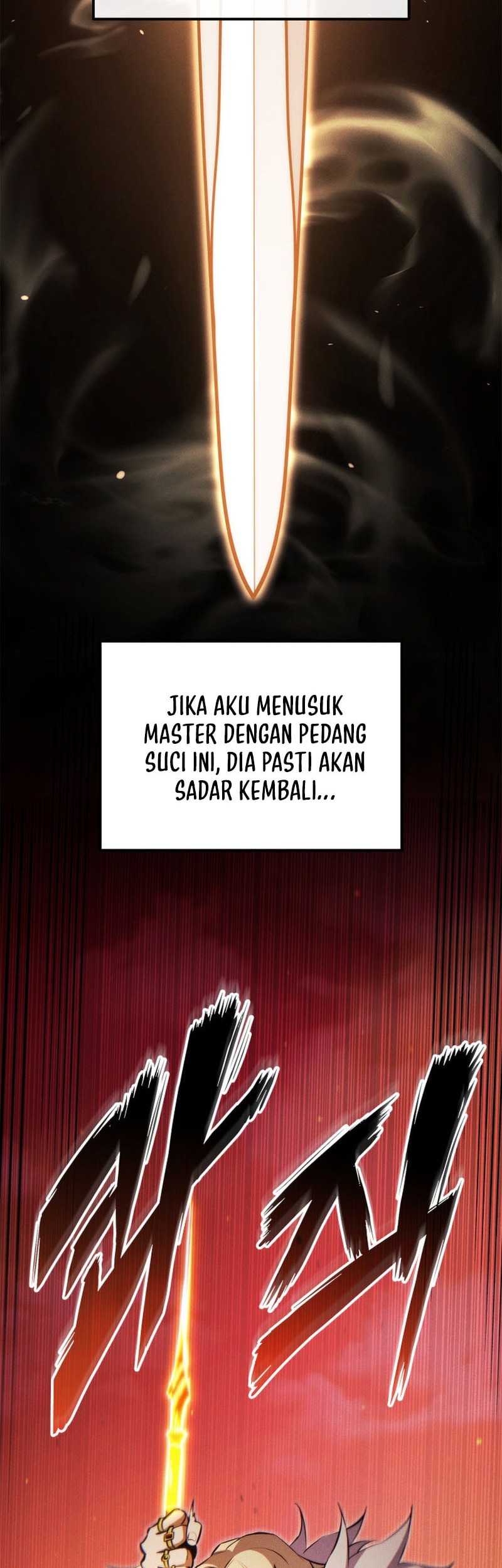 Anata ga Shite Kurenakutemo Chapter 3 - halaman 3