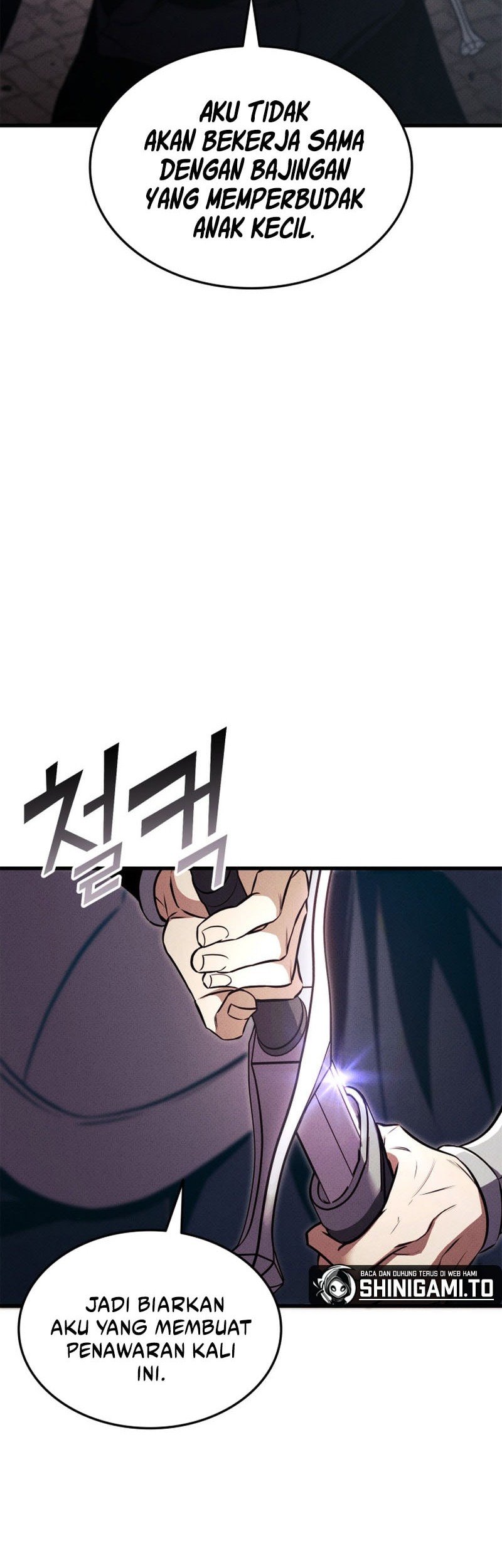 Anata ga Shite Kurenakutemo Chapter 4 - halaman 47