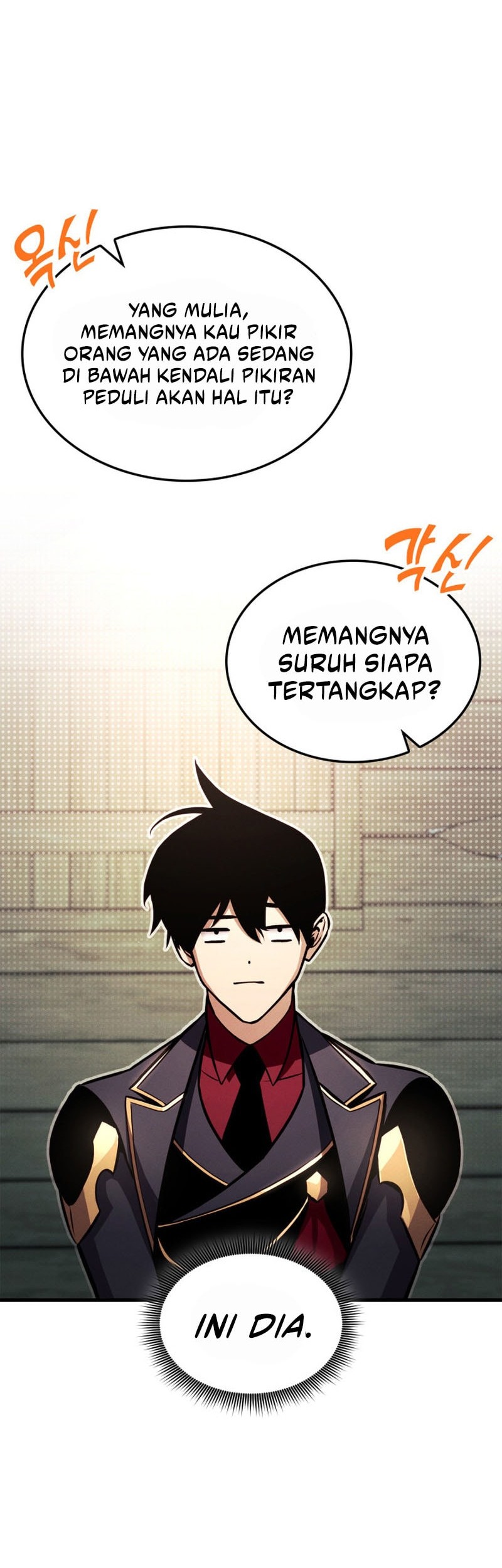 Anata ga Shite Kurenakutemo Chapter 4 - halaman 5