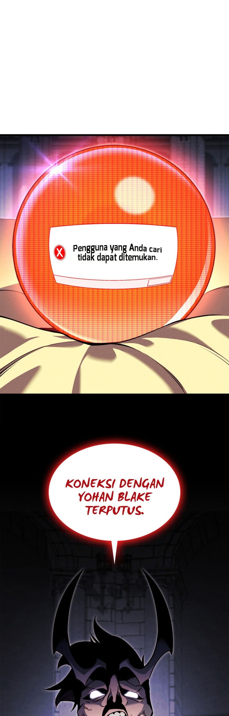 Anata ga Shite Kurenakutemo Chapter 5 - halaman 3