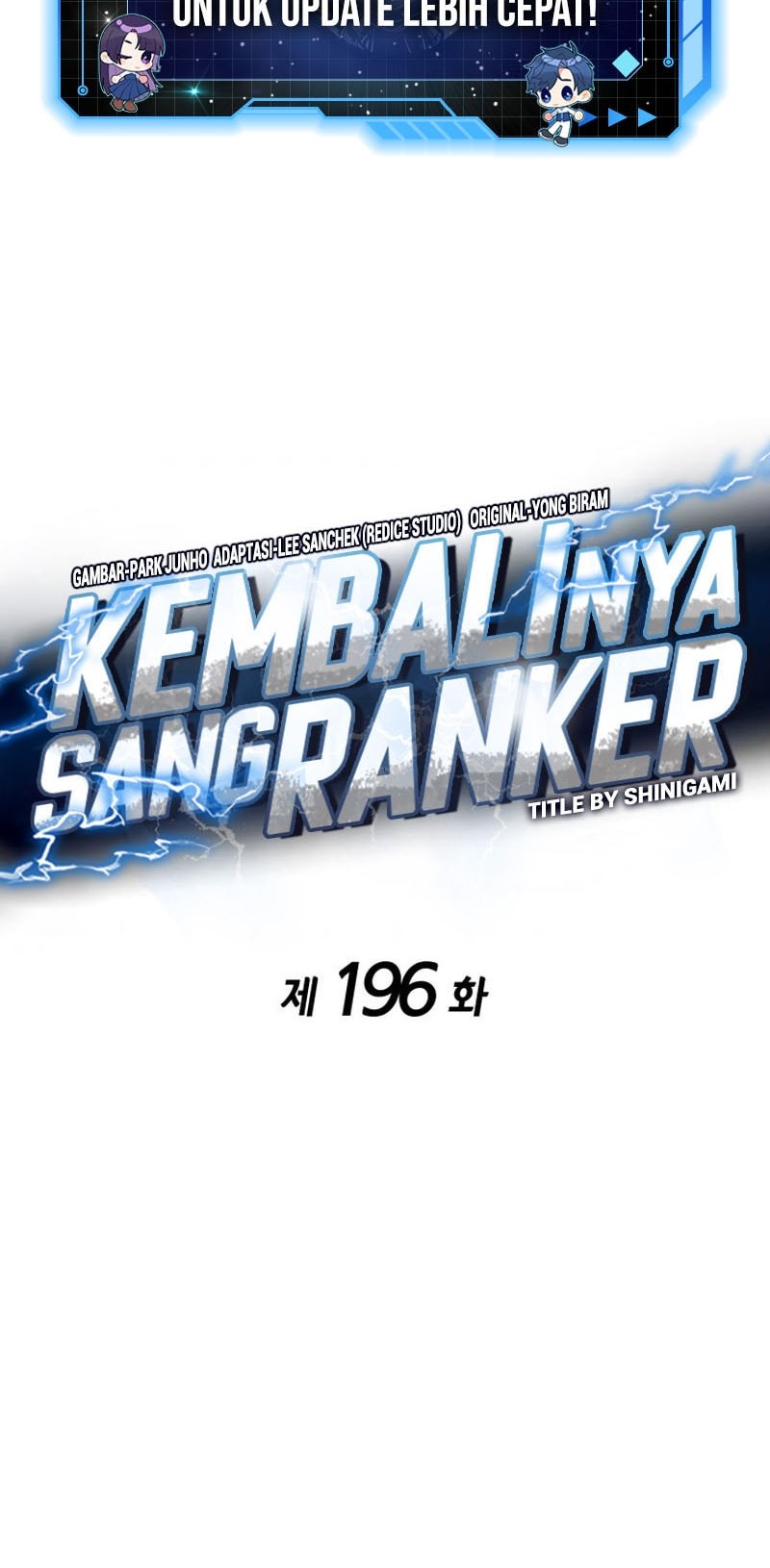 Anata ga Shite Kurenakutemo Chapter 6 - halaman 10