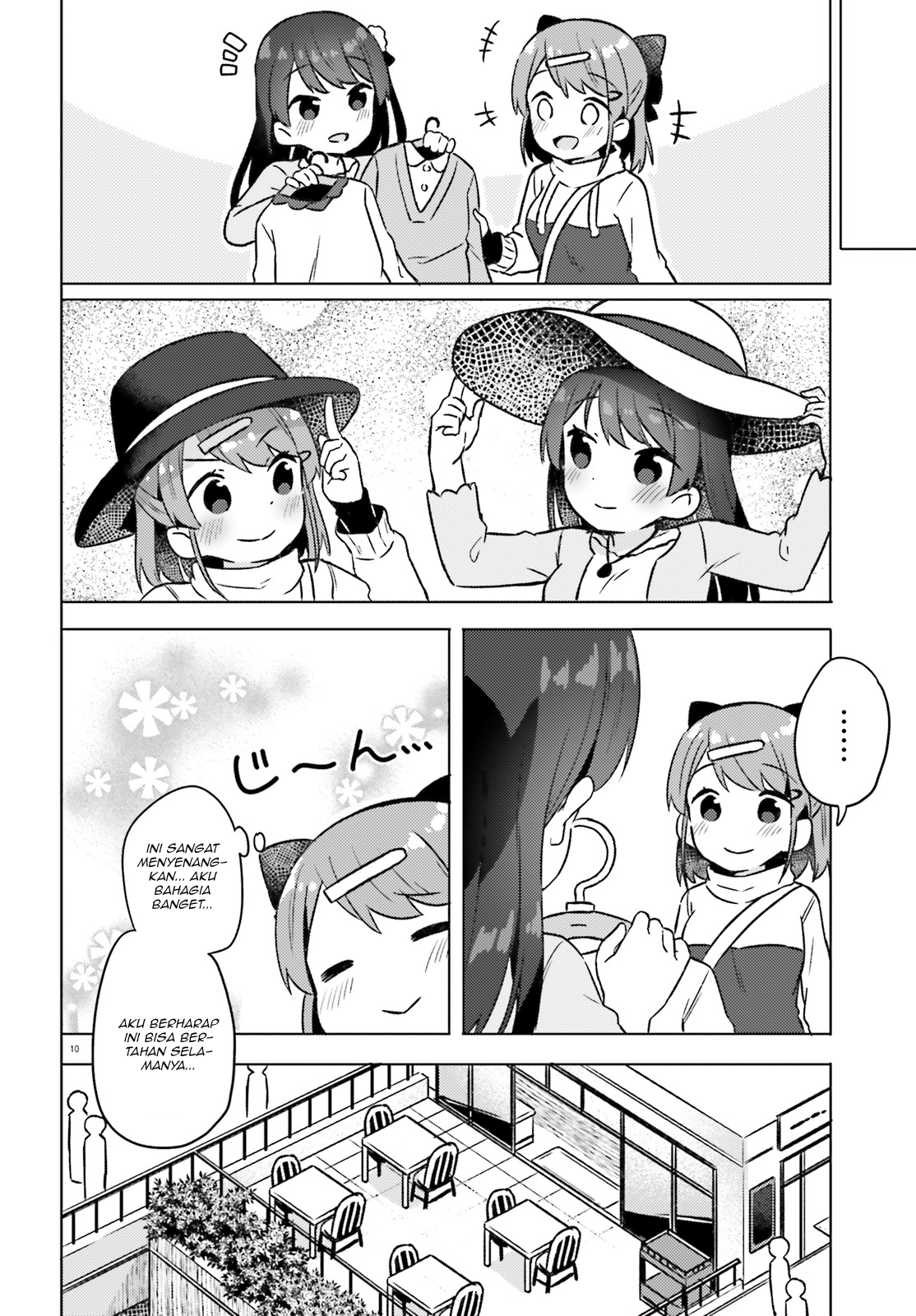 Anata ga Watashi wo Terasu kara. Chapter 3 - halaman 10