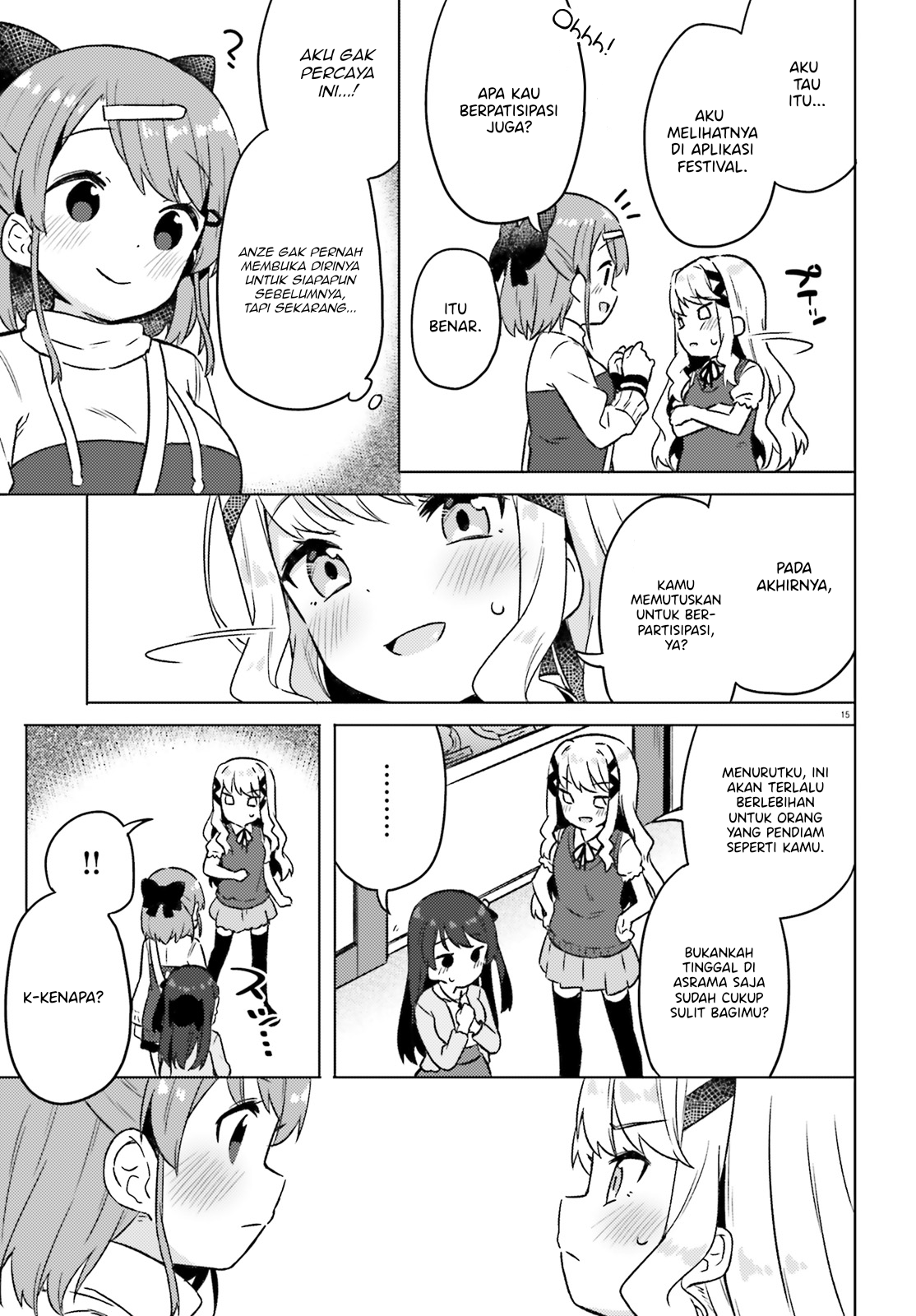 Anata ga Watashi wo Terasu kara. Chapter 3 - halaman 15