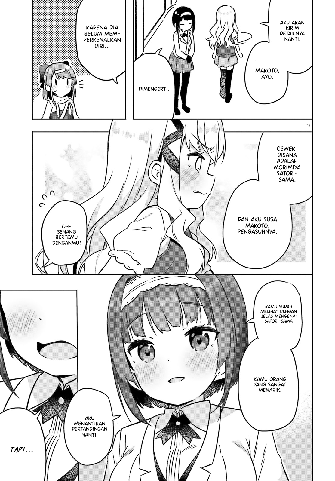 Anata ga Watashi wo Terasu kara. Chapter 3 - halaman 17
