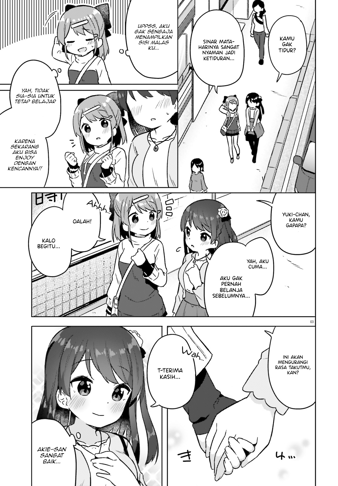 Anata ga Watashi wo Terasu kara. Chapter 3 - halaman 3