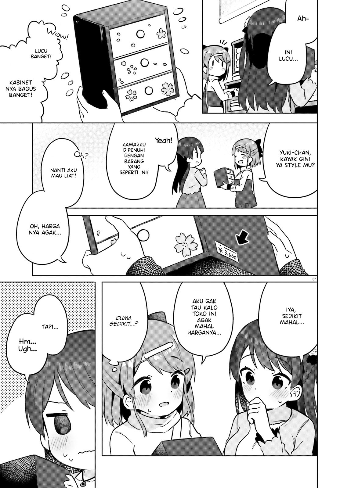 Anata ga Watashi wo Terasu kara. Chapter 3 - halaman 7