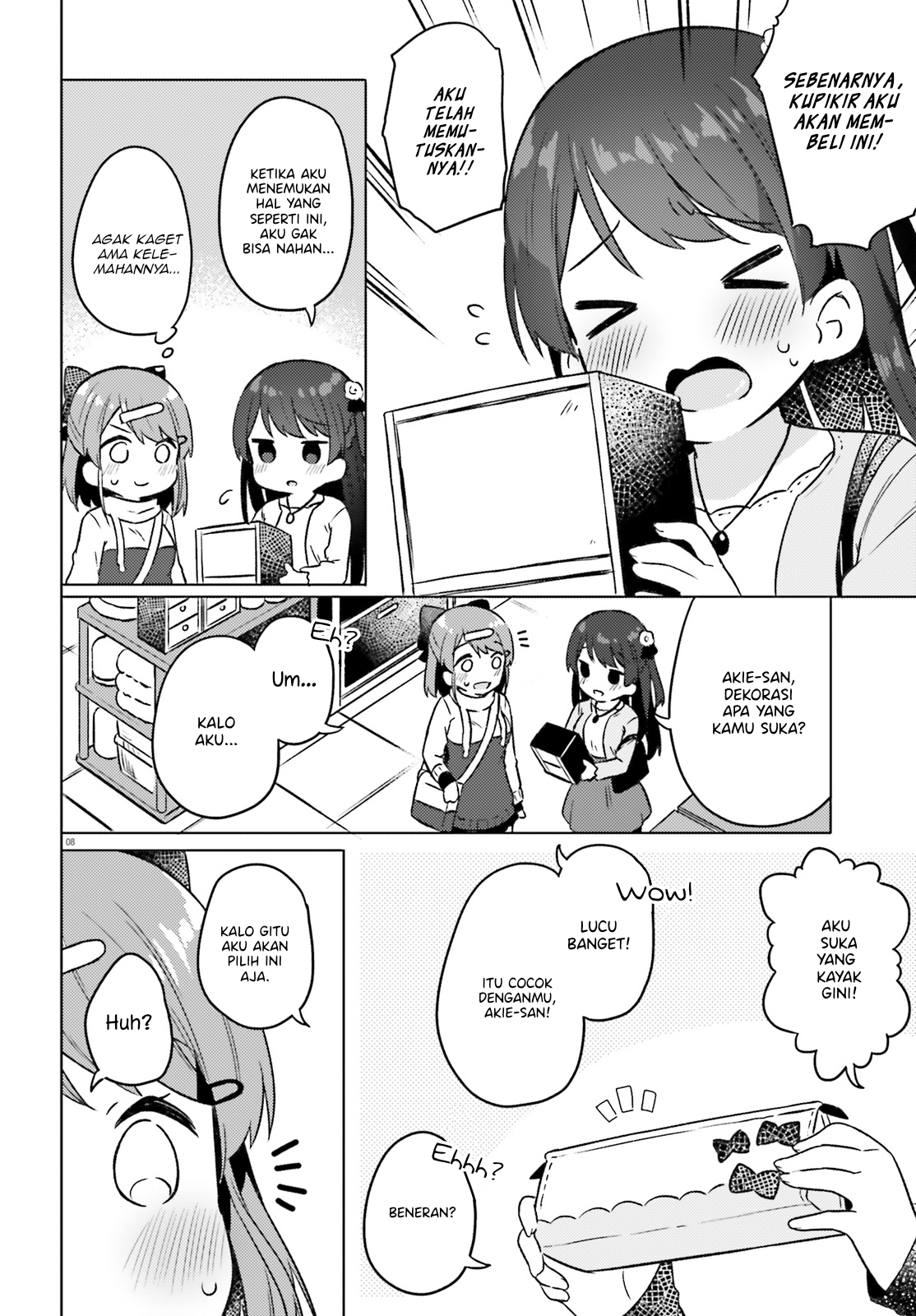 Anata ga Watashi wo Terasu kara. Chapter 3 - halaman 8