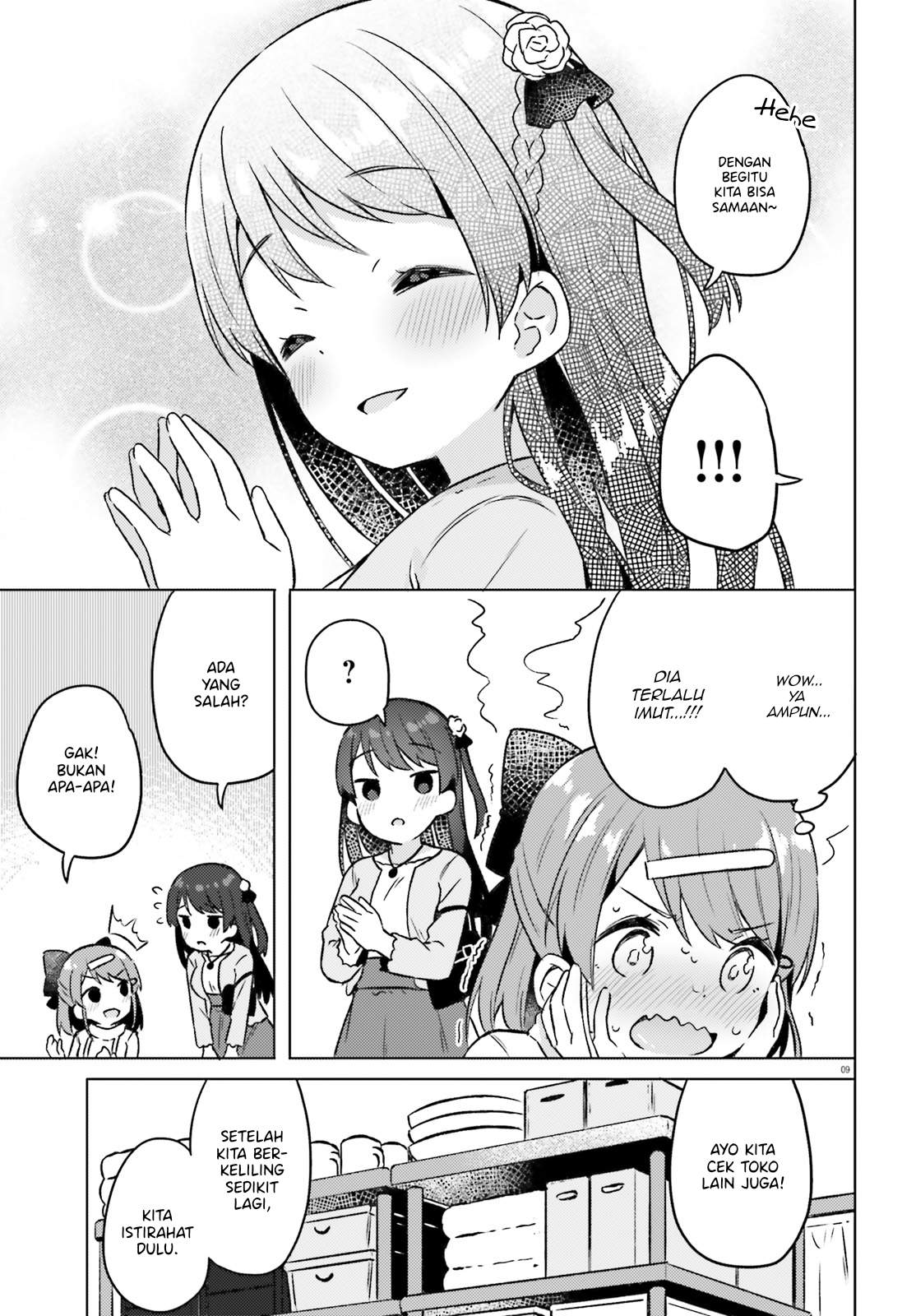 Anata ga Watashi wo Terasu kara. Chapter 3 - halaman 9