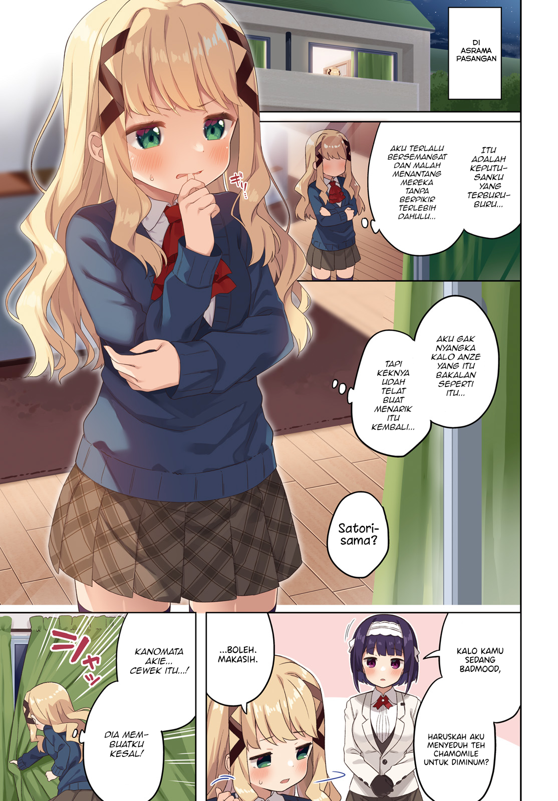 Anata ga Watashi wo Terasu kara. Chapter 4 - halaman 1