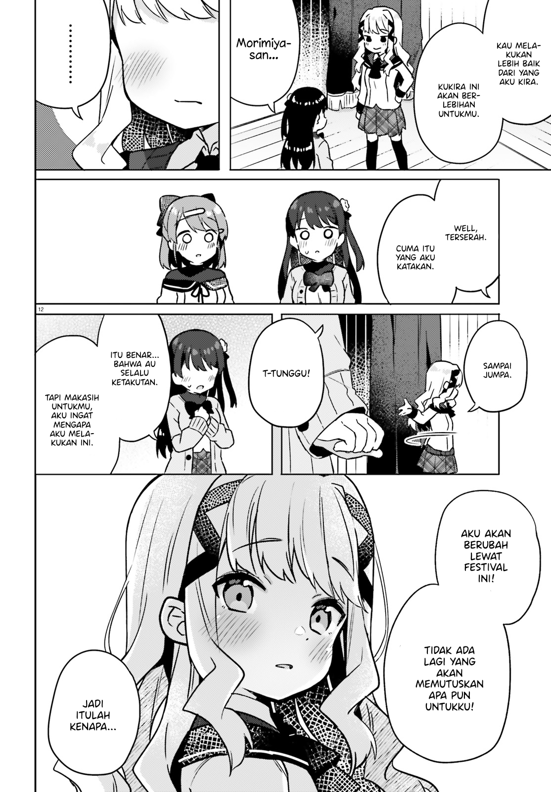 Anata ga Watashi wo Terasu kara. Chapter 4 - halaman 14
