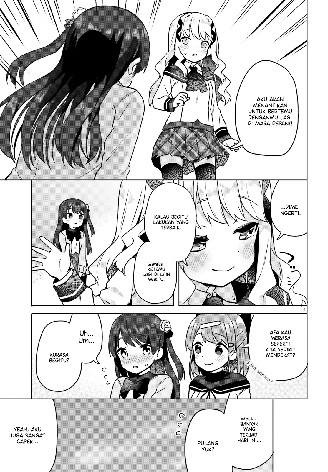 Anata ga Watashi wo Terasu kara. Chapter 4 - halaman 15