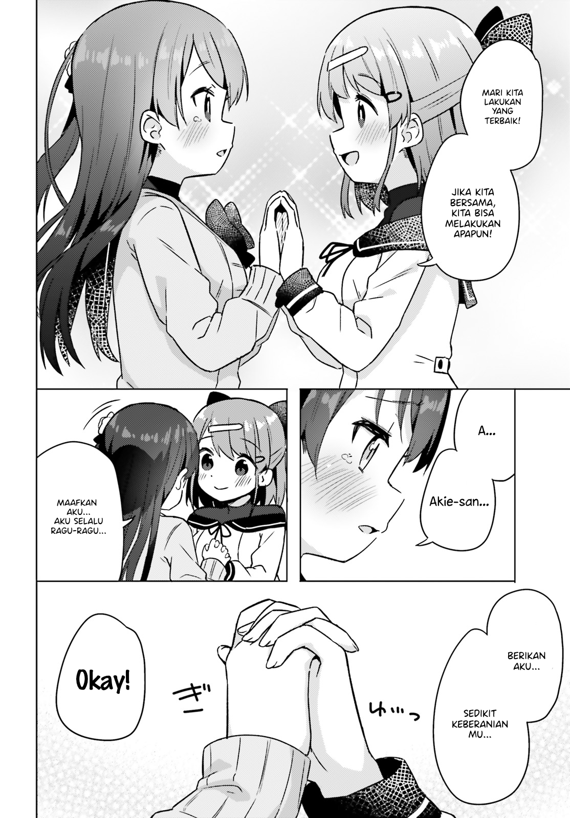 Anata ga Watashi wo Terasu kara. Chapter 4 - halaman 8