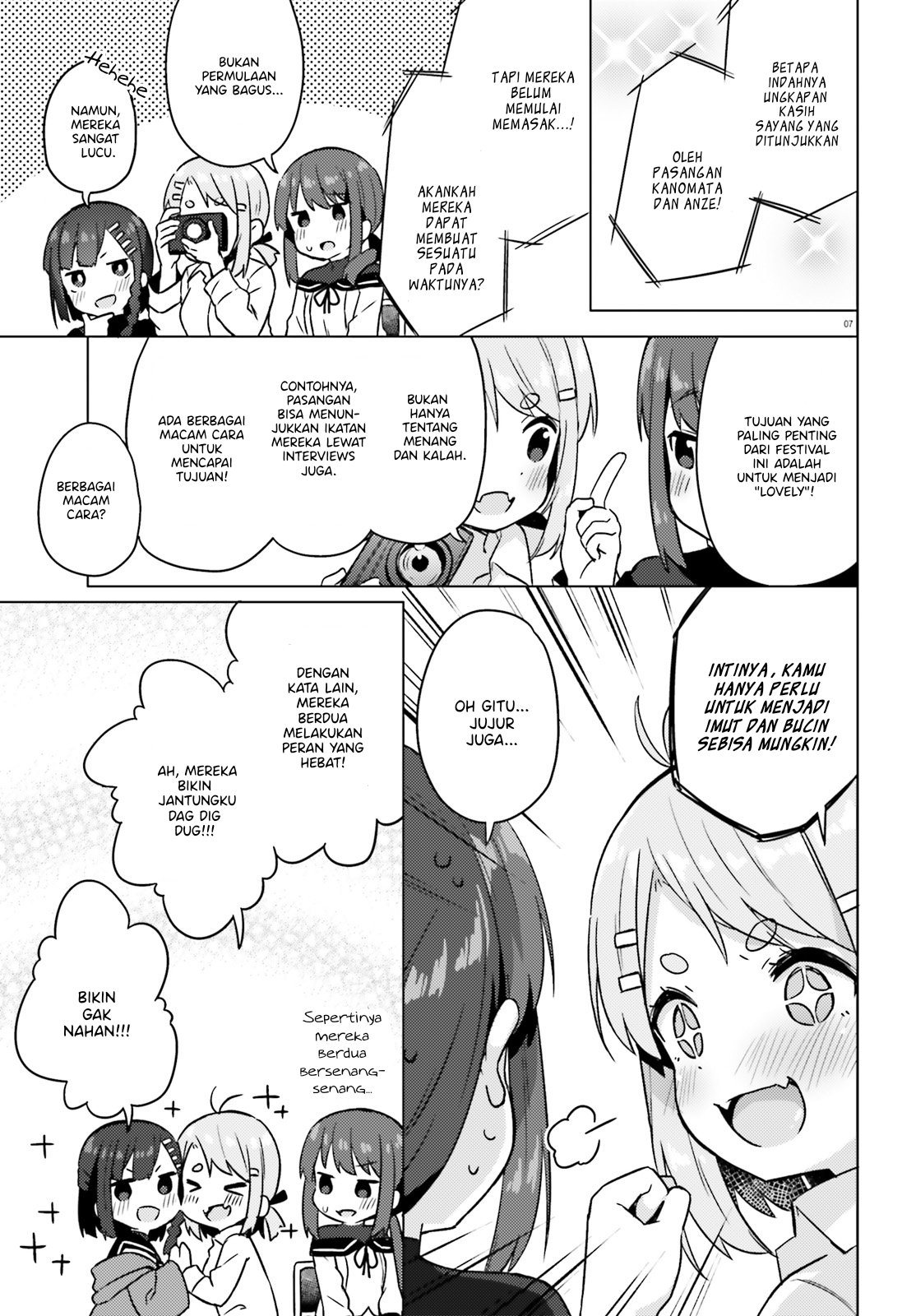 Anata ga Watashi wo Terasu kara. Chapter 4 - halaman 9
