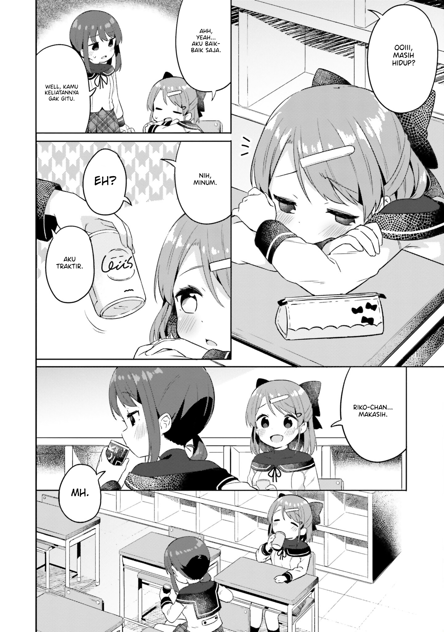 Anata ga Watashi wo Terasu kara. Chapter 5 - halaman 10