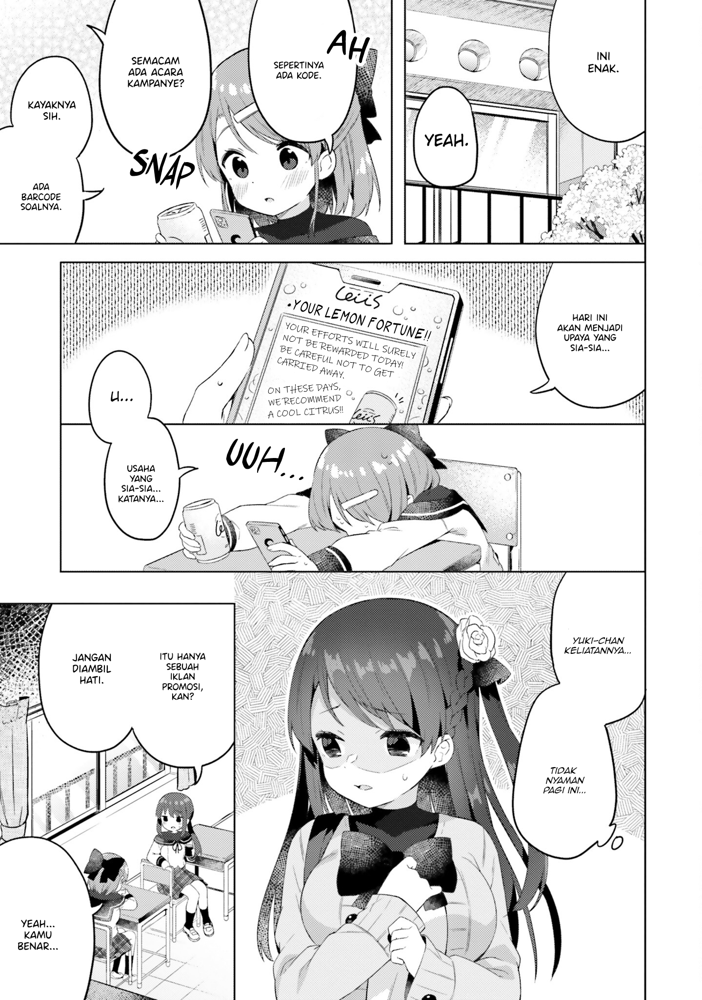 Anata ga Watashi wo Terasu kara. Chapter 5 - halaman 11