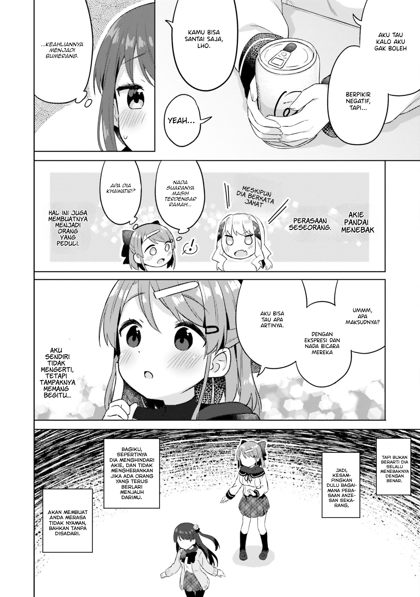Anata ga Watashi wo Terasu kara. Chapter 5 - halaman 12