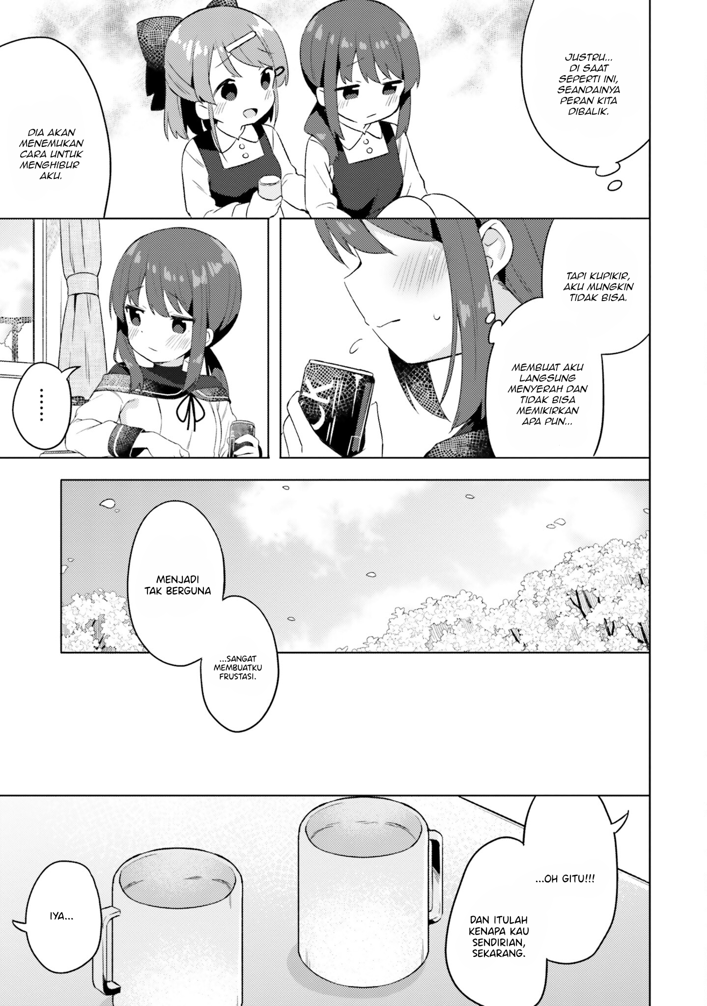 Anata ga Watashi wo Terasu kara. Chapter 5 - halaman 13