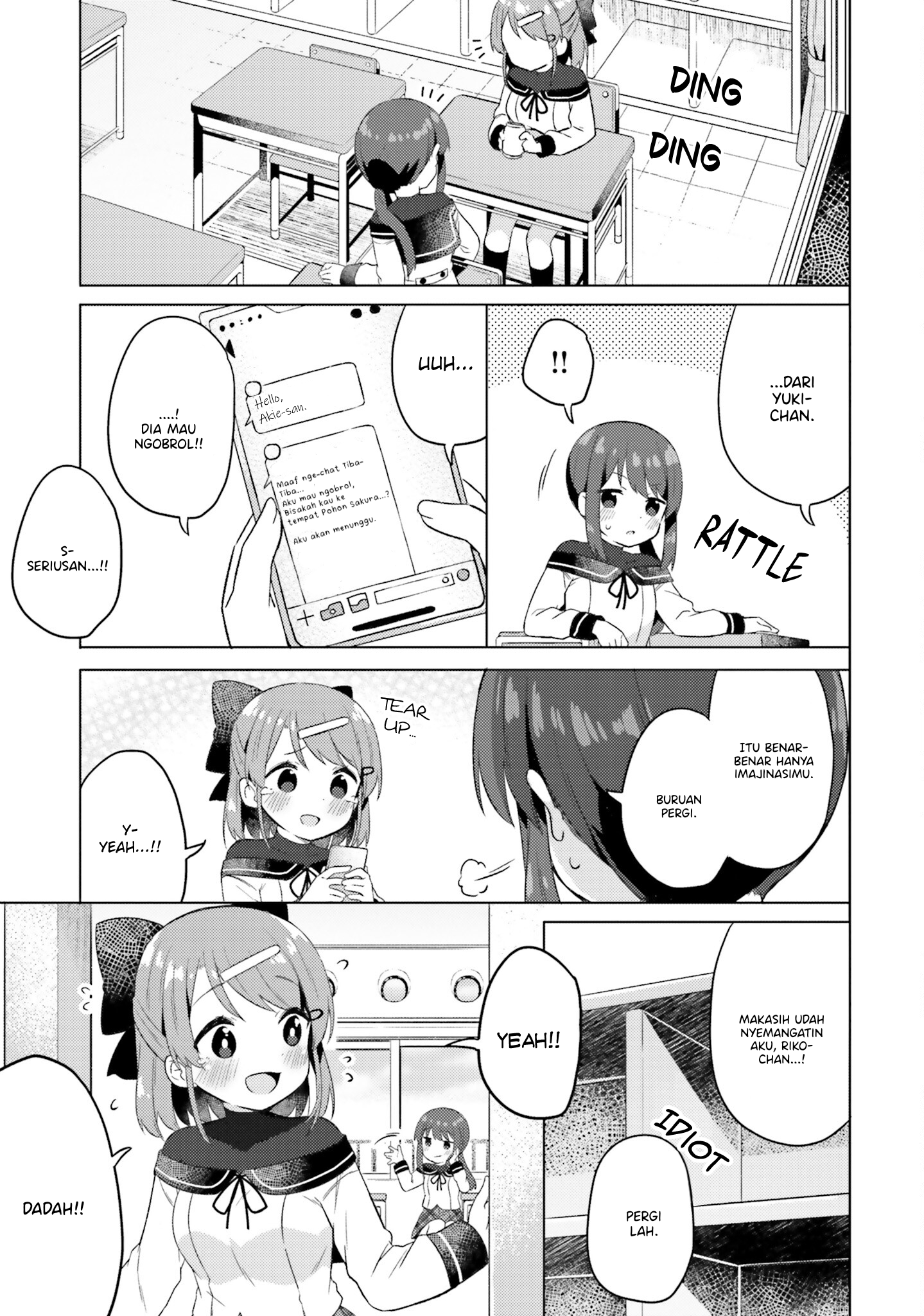 Anata ga Watashi wo Terasu kara. Chapter 5 - halaman 17