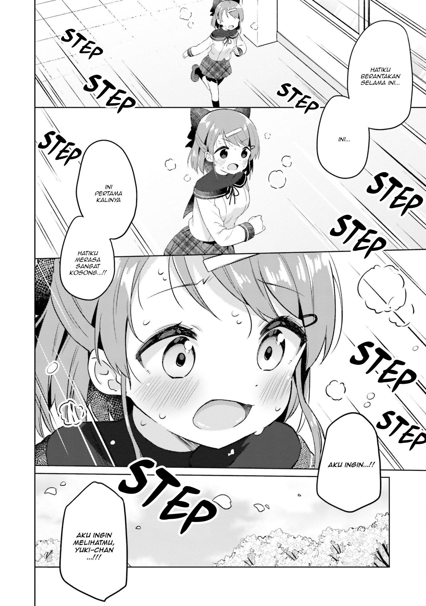 Anata ga Watashi wo Terasu kara. Chapter 5 - halaman 18