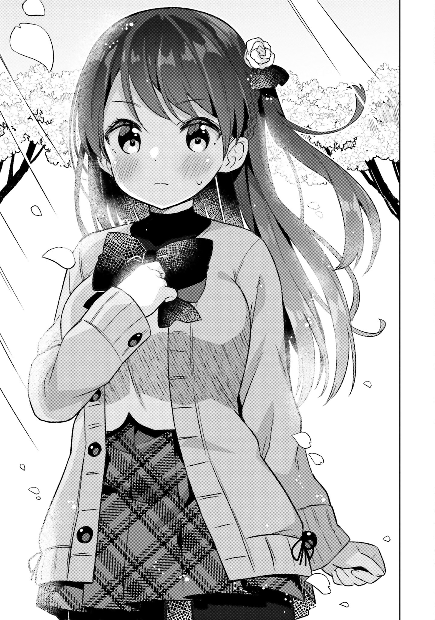 Anata ga Watashi wo Terasu kara. Chapter 5 - halaman 21
