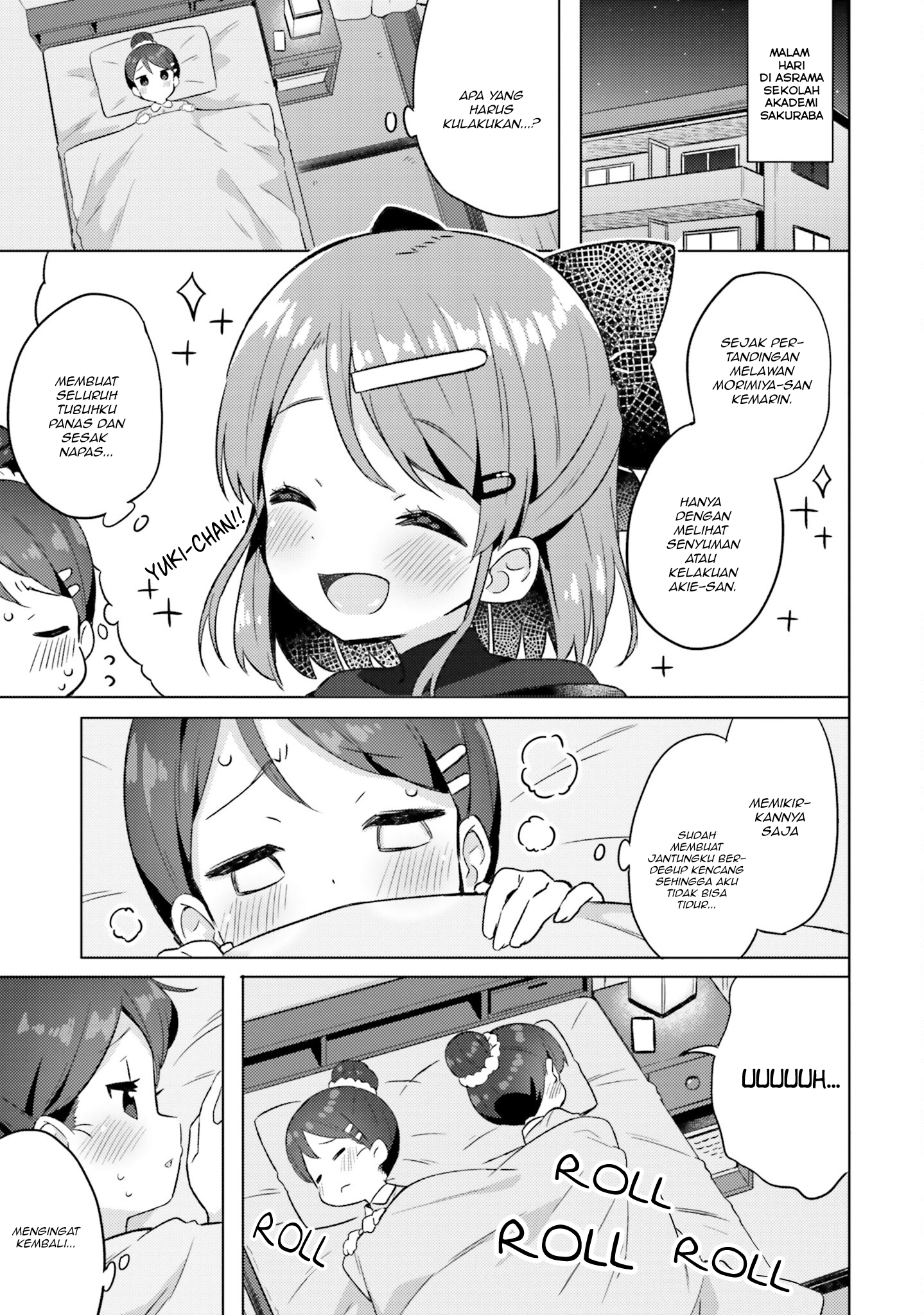 Anata ga Watashi wo Terasu kara. Chapter 5 - halaman 3