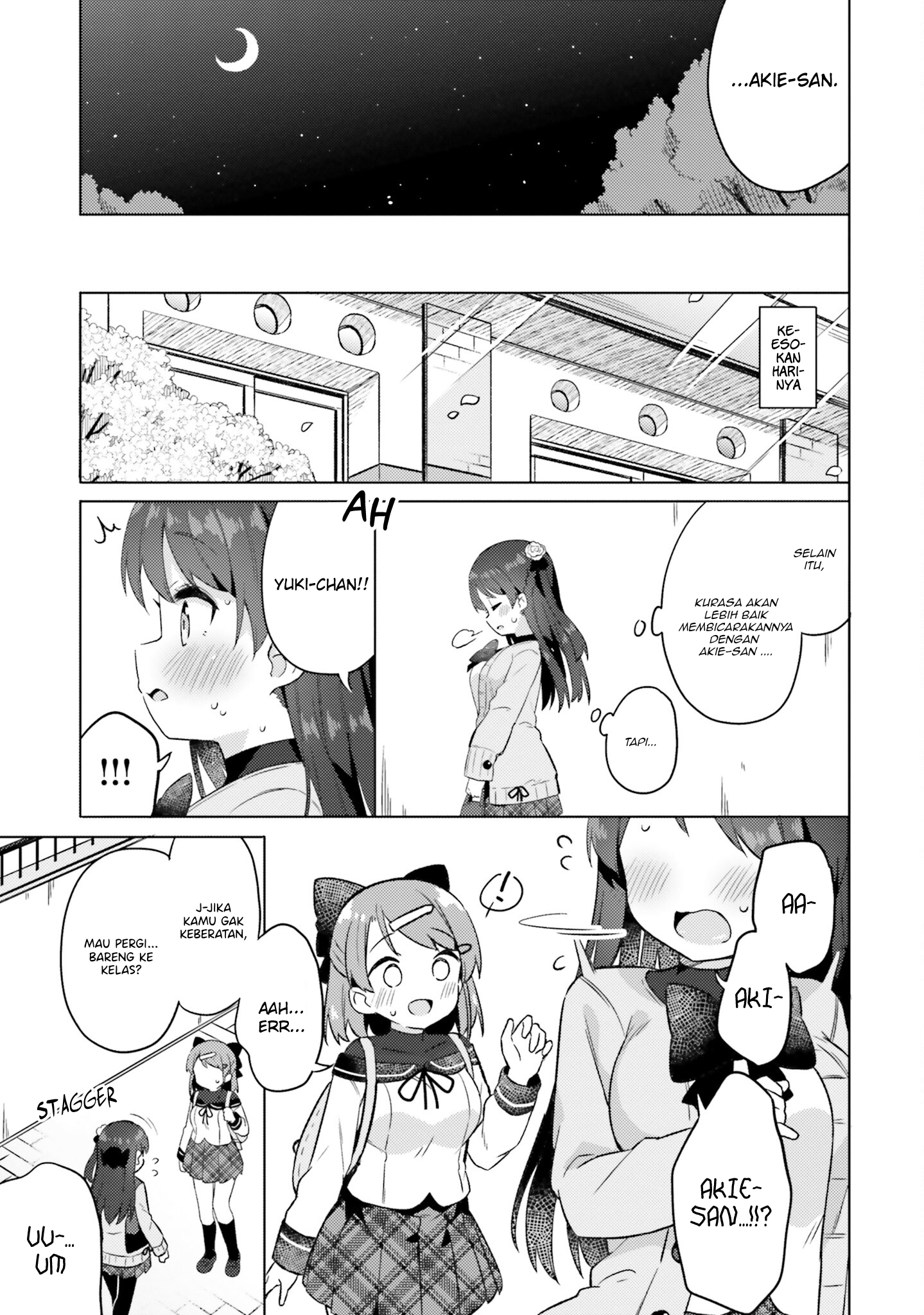 Anata ga Watashi wo Terasu kara. Chapter 5 - halaman 5